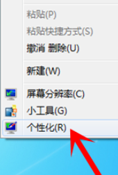 Win7ϵͳûɫ һϵͳɫ