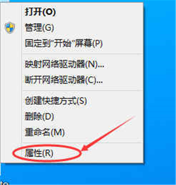 Win10系统如何关闭防火墙 轻松关闭系统防火墙方法