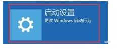 Win10ϵͳô밲ȫģʽ һٽ밲ȫģʽ