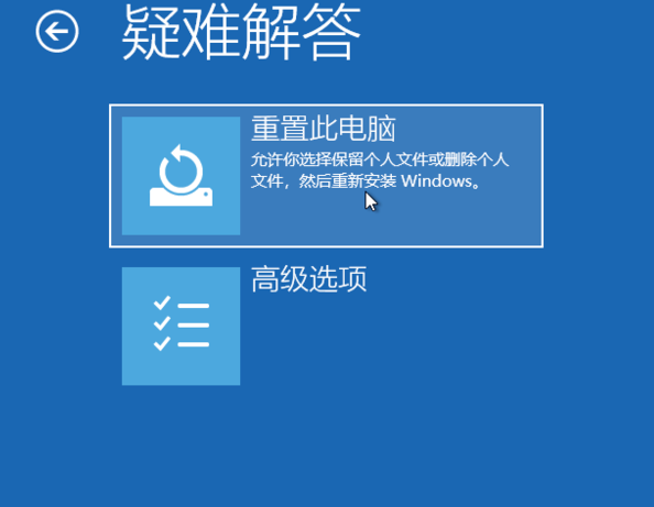 Win10ǿƽָģʽ ɸ㶨