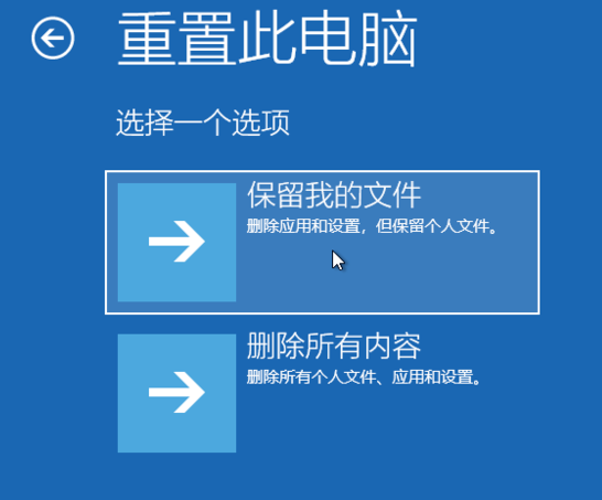 Win10ǿƽָģʽ ɸ㶨