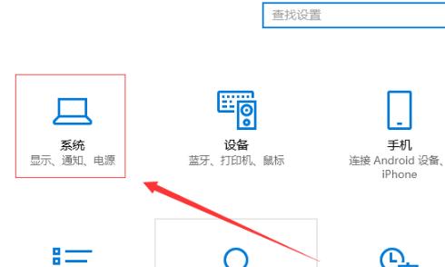 Win10如何修改显卡赫兹 一键更改电脑显卡赫兹方法